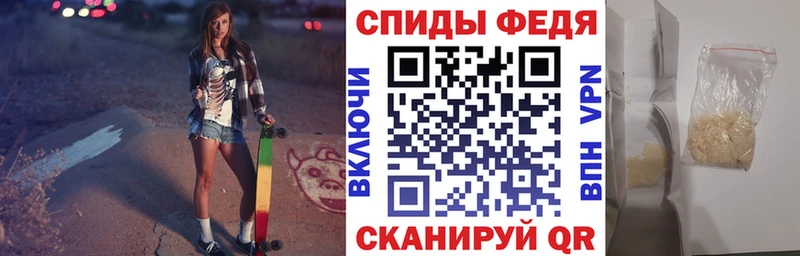 закладки  ОМГ ОМГ зеркало  АМФ 97%  Белокуриха 