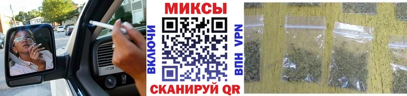 Бутират BDO 33%  МЕГА ONION  Белокуриха 