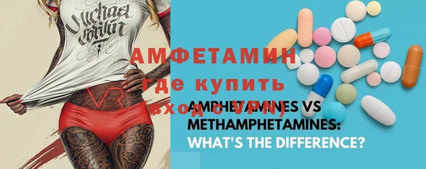 гашишное масло Балахна