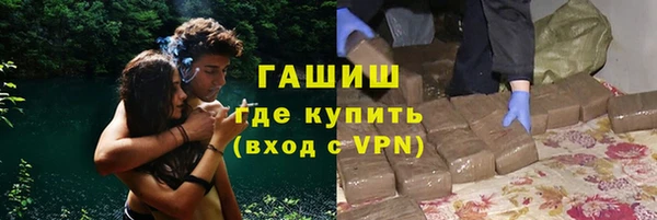 марки lsd Аркадак