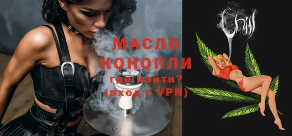 марки lsd Аркадак