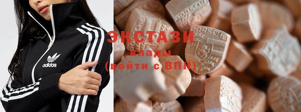 гашишное масло Балахна