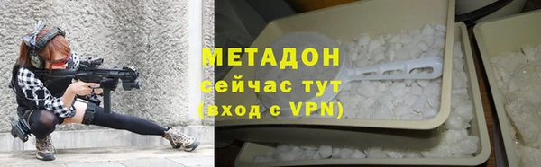 apvp Балабаново