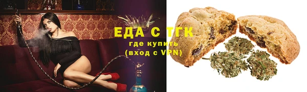 apvp Балабаново