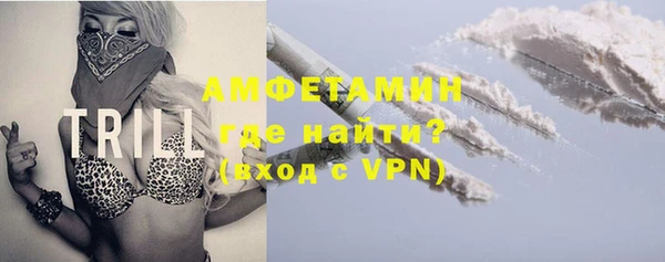 гашишное масло Балахна