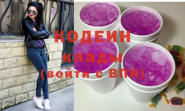apvp Балабаново
