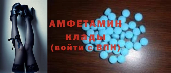 гашишное масло Балахна