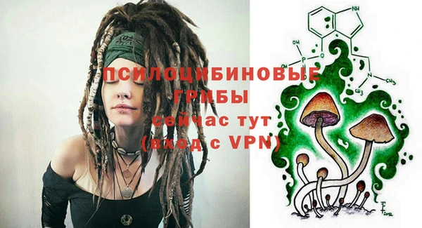 марки lsd Аркадак