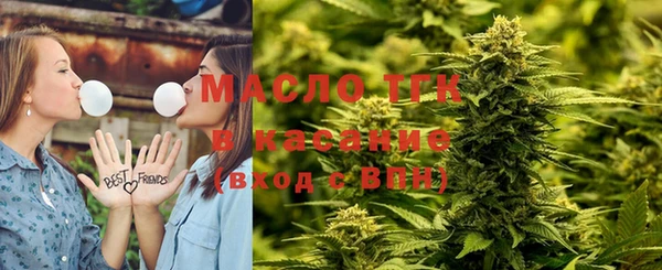 молекула духа Баксан