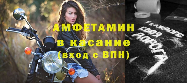 гашишное масло Балахна