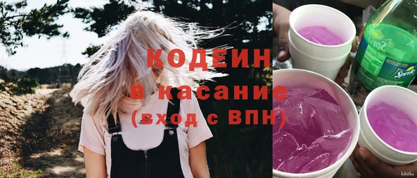 марки lsd Аркадак