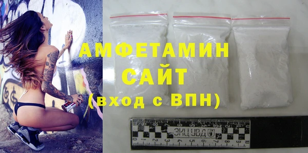 марки lsd Аркадак